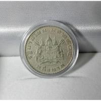 ราคา เหรียญ 1 บาท รัชกาลที่9 ปี 2505 ผ่านการใช้งาน พร้อมตลับ (17293755591)