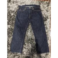 ราคา กางกางยีนส์ยี่ห้อ Momotaro (10181874892)