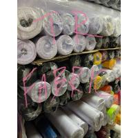 ราคา ผ้าซับใน ผ้าต่วน สีขาวดำ ผ้าทำฉาก ทำซุ้ม ผูกรั้ว ตกแต่งแบคดรอป ปลีก/ส่ง ราคาถูก (23533044814)