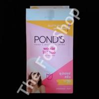 ราคา พอนด์ส ไวท์ บิวตี้ 7กรัมx6 ซอง (7911365235)