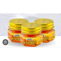 ราคา ยาหม่องไพรสดกรีนเฮิร์บ20กรัม (24372636877)