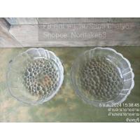 ราคา ชามแก้วคริสตัลขอบหยักลายนูนด้านนอกแก้วมีขนาด 13 x 4 cm มี2ใบสินค้ามือสองจากตู้ญี่ปุ่น (28969915199)