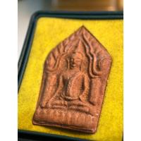 ราคา พระขุนแผนหลังกุมารทอง หลวงปู่ทิม วัดพระขาว ปี 2543 (43914867196)