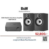 ราคา WiiM Vibelink Amp Stereo Amplifier + B&W 606 S3 (40611250758)