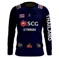 ราคา เสื้อกีฬา เสื้อบอล เสื้อแขนยาว สกรีนSCG (24933316972)