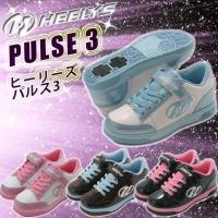 ราคา ของแท้ Heelys Pulse 3 Roller Shoes 2-Wheel Type Style:778059K รองเท้าสเก็ต Heelys ของแท้ มือสอง สวย (16624073294)