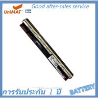 ราคา แบตเตอรี่แล็ปท็อป L12S4Z01 32Wh สำหรับ Lenovo IdeaPad S300 S310 S400 S400u S405 S410 S415 Series S310 Touch S40✅ battery (42004335881)