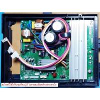 ราคา แผงบอร์ดแอร์คอล์ยร้อนชาร์ป (SERVICE CONTROL UNIT SHARP)DSGY-H710JBKZ ใช้กับรุ่นAU-X10YMB :AU-X10YHB รุ่น AU-X10YHB AU-10 (28340429845)