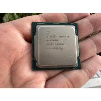 ราคา CPU (ซีพียู) 1200 INTEL CORE I9-10900K / MAINBOARD (เมนบอร์ด) 1200 MSI MPG Z590 GAMING PLUS (29907581545)