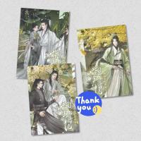 ราคา นิยายวาย ดวงชะตามีอันเป็นไป เล่ม 1-3 + แม็กเน็ตตัวละคร 3 ชิ้น (15391667579)