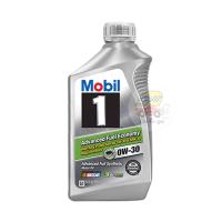 ราคา Mobil1 0W-30 Advanced Fuel Economy (2799499446)