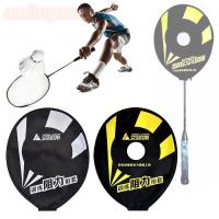 ราคา ANDIN Racquet Sleeve สวิงฮิตติ้ง แบบโปร เสริมข้อมือ (40712278496)