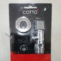 ราคา CT179N(HM) วาล์วเปิด-ปิดน้ำ (2173974621)