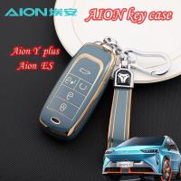 ราคา Aion เคสกุญแจรถขอบทองเหมาะสําหรับ Aion hyptec ht/Aion Y plus/Aion ES ฝาครอบกุญแจรวมทุกอย่างฝาครอบกุญแจ (25479857049)