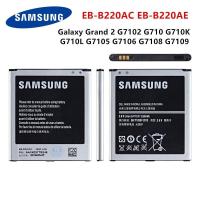 ราคา แบต Grand 2(แกรน 2)/G7102/G7106 แบตเตอรี่ battery Samsung กาแล็กซี่ Galaxy (8301497699)