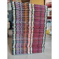 ราคา ตูมันเตี้ย 1-34 เล่ม (16714219460)