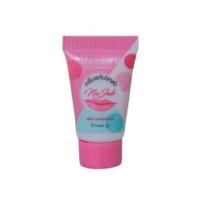 ราคา ครีมแก้ปากดำแบรนด์น่าจุ๊บ (10714967881)