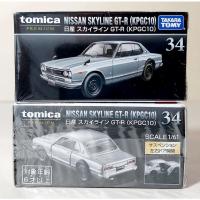 ราคา CL9 Tomica Premium รถโทมิก้าขนาดเล็ก No.34 Nissan Skyline GT-R KPGC10 Silver 1/61 ใหม่กล่องสวย (12274772841)