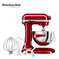 ราคา KitchenAid 5KSM55SXXT 5.5Qt Coyote Stand Mixer Empire/เครื่องผสมอาหารขนาด 5.5Qt (25202183985)