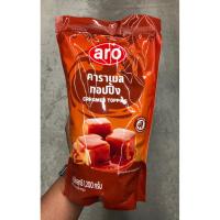 ราคา ARO เอโร่ คาราเมล ท็อปปิ้ง ขนาด 1200g (43364689212)