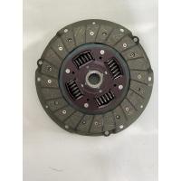 ราคา แผ่นคลัช+หวีคลัช TFR 2.5, D-Max 2.5 DI 4JA, 9นิ้ว24ฟัน 1ชุด (11711892040)