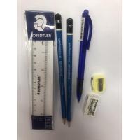 ราคา ชุดดินสอ 2B สอบข้าราชการ (17101623070)