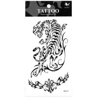 ราคา Tattoo ลาย เสือโคร่ง Tiger แท็ททู สติกเกอร์ HM039 (2287495185)