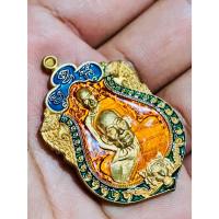 ราคา เหรียญเสมาพยัคฆ์บูชาครูคู่บารมี ๑๐๐ ปี เนื้อสัตตะโลหะ ลงยา ๒๑๐ หลวงพ่อพัฒน์ วัดห้วยด้วน จังหวัดนครสวรรค์ (25864332607)