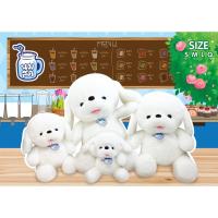 ราคา ตุ๊กตาน้องหมานมสด ไซส์ S 8-9 นิ้ว แบรนด์ Rainflower เรนฟราวเวอร์ (24580593519)