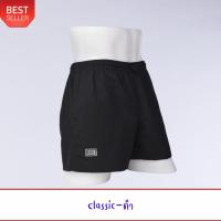 ราคา กางเกง BANGBANG รุ่น Classic ของแท้ (28590472562)