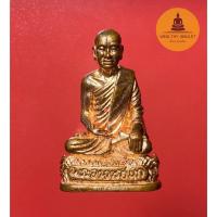 ราคา รูปหล่อโหดเพรชกลับ พระอาจารย์นก วัดเขาบังเหย จ.ชัยภูมิ สภาพสวย (15486727252)