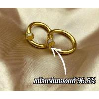ราคา แหวนตะปู บริสุทธิ์แท้ 96.5% น้ำหนัก 0.1 กรัม (27611590828)