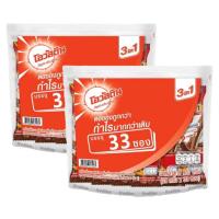 ราคา Ovaltine 3in1 Chocolate Malt Powder โอวัลติน 3in1 เครื่องดื่มปรุงสำเร็จ รสช็อกโกแลต 29g.x33ซอง(2แพค) (24053804147)