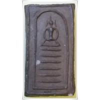 ราคา พระหลวงปู่บุญ พิมพ์สมเด็จไพ่ตอง วัดกลางบางแก้ว นครปฐม (9317251718)