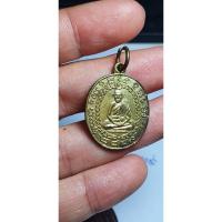 ราคา เหรียญหลวงพ่อแก้ว วัดพวงมาลัย ย้อนยุค**พร้อมส่ง** (17265423726)