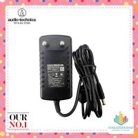 ราคา Audio-Technica SWITCHING ADAPTER สำหรับเครื่องเล่นแผ่นเสียงรุ่น LP120X (29136610229)