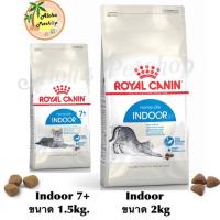 ราคา Royal CaninIndoor สูตรแมวเลี้ยงในบ้าน Indoor Adult 2kg, Indoor(7+) 1.5kg (3571504)