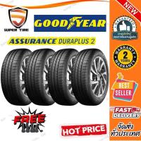 ราคา ยางรถยนต์ ขนาด 185/60R15 ,195/55R15 ,195/60R15 ,195/65R15 ,215/60R16 รุ่น Assurance Duraplus2 ยี่ห้อ GOODYEAR (27217246864)