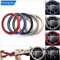 ราคา FYY Universal ทนทาน Elastic Wheel Steering Stitch ที่หุ้มพวงมาลัยรถยนต์ (44415137382)