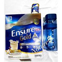 ราคา เอนชัวร์ โกลด์ สูตรใหม่(1200 กรัม)Ensure วานิลลา(400กรัม x 3ซอง) เอนชัวร์ อาหารสูตรครบถ้วน (22428579184)