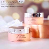ราคา Shiseido Bio-Performance Lift Dynamic Cream 18ml (1843092297)