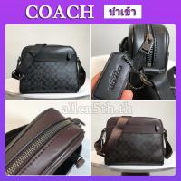 ราคา Coach F28456 แท้ กระเป๋าสะพายข้าง กระเป๋าสะพายข้างผู้ชาย แบรนด์เนม (4935436777)