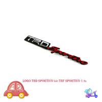 ราคา โลโก้ โลโก้ติดรถยนต์ logo trd sportivo โลโก้ trd sportivo 1 ชิ้น มีเก็บเงินปลายทาง (28110271720)