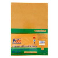 ราคา ซองน้ำตาล A4 (แพ็ค 50 ซอง) ขยายข้าง ไม่ขยายข้าง ครุฑ ไม่ครุฑ สีทอง555 ซอง555 ตอง5 ซองตอง5 125 แกรม (12349870071)