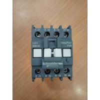 ราคา เริ่มต้นจาก LC1E0910M5 Schneider (43163507102)