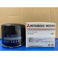 ราคา MITSUBISHI AIRTREK, PAJERO, GRANDIS NA4W N84 , LANCER CS3 EVO FTO กรองน้ํามัน MD136466 แพทยศาสตร์356000 (41613833820)
