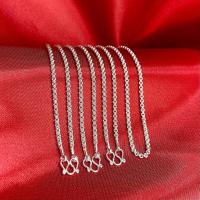 ราคา สร้อยคอเงินแท้ลายห่วงคู่ (25719275822)