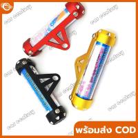 ราคา กรอบป้าย แคปซูล พรบ ใส่ป้ายภาษี หลอดแคปซูล ปิรันย่า กรอบป้ายและที่ใส่ป้ายพรบ ที่ติดพรบ อุปกรณ์ใส่พรบ (40952504524)