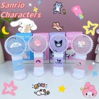 ราคา Kuromi อะนิเมะพัดลมขนาดเล็กน่ารักการ์ตูนสายพกพาพัดลมขนาดเล็กพวงกุญแจกระเป๋าเป้สะพายหลังตุ๊กตา USB ชาร์จความเร็วลมสอง (25929689189)