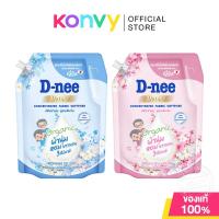 ราคา D-nee Deluxe Concentrated Fabric Softener ดีนี่ ผลิตภัณฑ์ปรับผ้านุ่มสูตรเข้มข้น 1000ml (Morning Delight/Beautiful Dream) (42955192633)